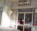 Фото Al Baraka Hotel Dakar