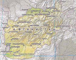 Карта Афганистана с городами