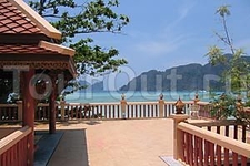 Bay View Resort (Phi Phi Island)