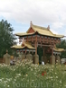 северные ворота Золотой обители Будды Шакьямуни