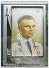 Портрет Юрия Гагарина, сделанный в технике, напоминающей батик, простой учительницей, впечатлённой полётом первого человека в космос. Срисовывала она его ...