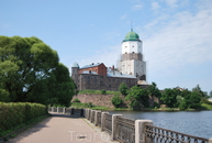 Выборгский  замок