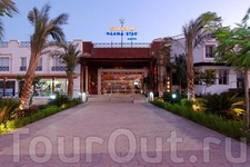 Falcon Naama Star