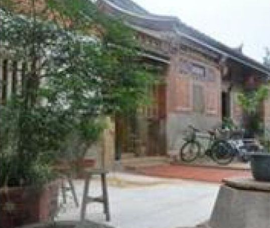 Grace Kinmen B&B