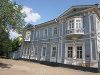 Музей князя Волконского