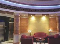 Radisson Blu Hotel Al Muna Kareem Al Madinah