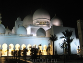 Главная мечеть страны