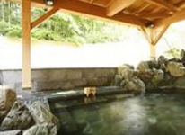 Biwako Hanakaido