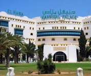 El Hana Hannibal Palace
