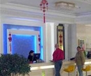 Фото Century Grand Hotel Lhasa