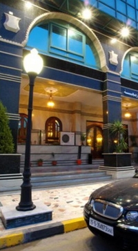 Фото отеля Four Seasons