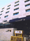 Фотография отеля Montefiore Jerusalem