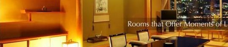 Atami Korakuen Hotel