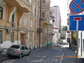 Старая улица - такие они в центре Киева.