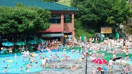 Inter-Burgo Daegu