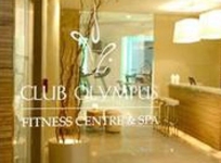 Hyatt Regency Belgrade