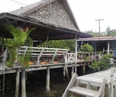 Фото Baan Rim Nam