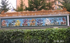 Китайский дворик на Литейном Китайский дворик на Литейном