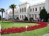 Фотография Ливадийский дворец в Ялте