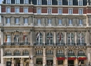 Фото Avenida Palace