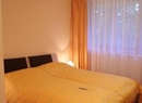 Фото Forton