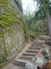 Каменные ступени парка