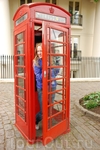 Визитная карточка Лондона: красная телефонная будка.