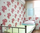 Фото Fully House