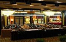 Baodao Conference & Exhibition Center Hotel