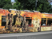 венский трамвай