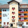 Фотография отеля Aktivhotel Crystal St. Johann in Tirol