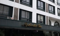 Фото отеля Aphrodite Inn