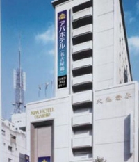 Фото отеля APA Hotel Nagoya-Nishiki