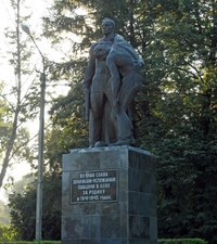 Памятник землякам-устюжанам
