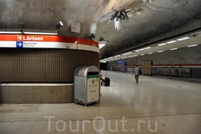 Станция метро.