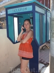 телефон