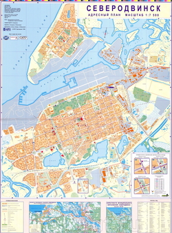 Карта Северодвинска с улицами