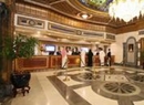 Фото InterContinental Dar Al Tawhid