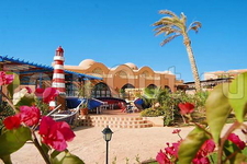 Magic Life Sharm el Sheikh Imperial 
