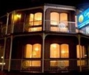 Фото Albury Townhouse Motel