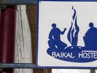 Baikalhostel