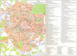 Карта Москвы для туриста