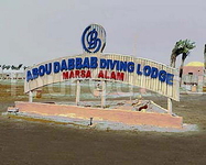 Abou Dabbab Diving Lodge