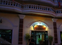 Phoungchampa Hotel