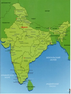 Карта Индии со штатами