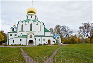 Фёдоровский Государев собор