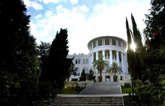 Grand Hotel and SPA Rodina