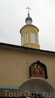Боровский Пафнутьевский  монастырь