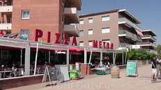 Ресторан-пиццерия "PIZZA-METRO" неподалёку от отеля. Здесь мы обедали в день приезда, т.к.на обед в отеле опоздали. Надо отметить что "гаспаччо" здесь ...