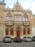 Мдина - древняя столицы Мальты